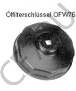 10016 HAFFEN Сапун картера ISBe 3966164 в городе Екатеринбург