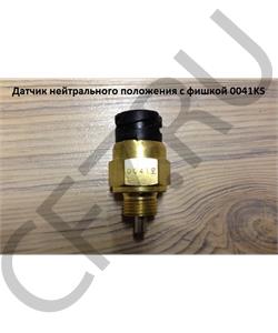 0069G SHAANXI Датчик пониженной передачи МАЗ (норм. разомкнут) в городе Екатеринбург