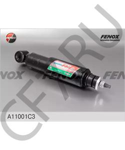 2101-2905402-06 ЗавГар З/143974//Амортизатор 2101 передний "" фирм.упак. в городе Екатеринбург