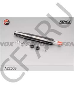 K3501565H KRONE Амортизатор в городе Екатеринбург