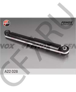 436345 VALEO Rdzen генератор citroen evasion 1.8i /capacity:1761/ engine type:xu7jp/l3/ 7.96>9.98, citroen evasio в городе Екатеринбург