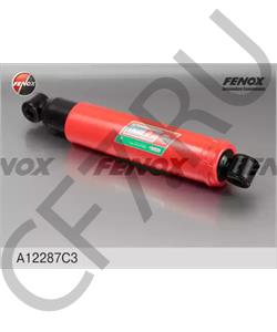 2123-2915402-03 ЗавГар З/215360//Амортизатор 2123 задний "" фирм.упак. в городе Екатеринбург