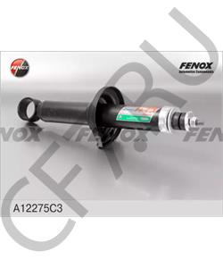 1102291500612 ZAZ Амортизатор в городе Екатеринбург