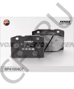 21010350180082 LADA 21010-3501800-82_колодки торм.перед.!\ ВАЗ 2101-2107 пер в городе Екатеринбург