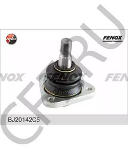 31102904414 GAZ _шаровая опора верхняя!\ ГАЗ 3110 в городе Екатеринбург