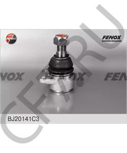 2217290441410 GAZ _шаровая опора верхняя !\ ГАЗ 2217 в городе Екатеринбург