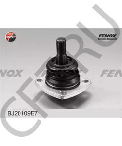 21010290419282 LADA _опора шаровая верхняя!\ Lada 2101-07/ 2121 в городе Екатеринбург