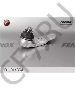 11022304024 ZAZ Несущий / направляющий шарнир в городе Екатеринбург