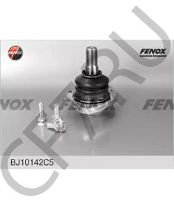 31102904314 GAZ _шаровая опора нижняя!\ ГАЗ 3110 в городе Екатеринбург