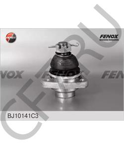 2217290431410 GAZ _шаровая опора нижняя!\ ГАЗ 2217 в городе Екатеринбург