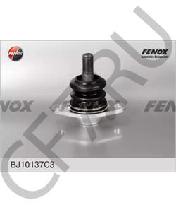 21412904200 MOSKVICH Несущий / направляющий шарнир в городе Екатеринбург