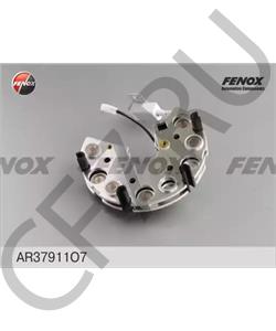 BBO512001 GAZ Выпрямитель, генератор в городе Екатеринбург