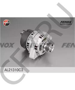 1119-3701010 ГРУППА ОМЕГА Генератор 1118 'ОМЕГА'7302.3705-01 МФРН 120Аxx в городе Екатеринбург