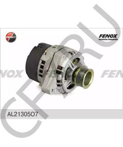 21120370101007 Автоваз Генератор [80А] переменного тока ВАЗ в городе Екатеринбург