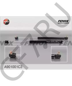 21218231010 Zommer Упор задней двери 2110,2121 (усилие 280Н) ZOMMER в городе Екатеринбург