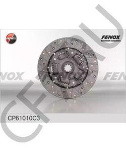 4061601130 Pramo Диск сцепления ведомый в городе Екатеринбург