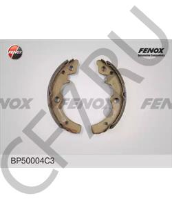 1111-3502090 ФРИКТЕРМ Колодки тормозные задние ВАЗ 1111 - 1113 ОКА в городе Екатеринбург