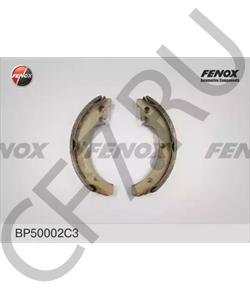 21080350209055 LADA 21080-3502090-55_колодки барабанные!\ ВАЗ 2108-2115/1117-1119/2170-2172/2190-2194 в городе Екатеринбург