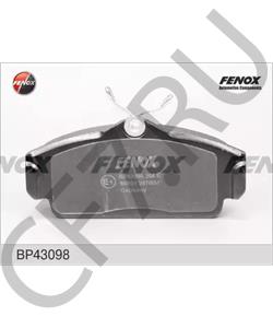 3000067 METACO Комплект тормозных колодок, дисковый тормоз в городе Екатеринбург