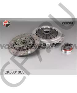 4061601000 Пекар Комплект сцепления для а/м ГАЗ 3110, 3302, 2217 (для двиг. ЗМЗ-406,405,409 и их мод.) в городе Екатеринбург