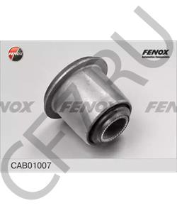 2904100-K00 WHCQ РЫЧАГ ВЕРХНИЙ ЛЕВЫЙ В СБОРЕ (ПОД ABS) GW HOVER,SAFE F1,WINGLE в городе Екатеринбург