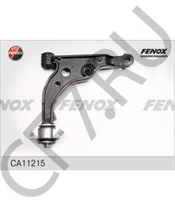 3521 J4 DS Подвеска, рычаг независимой подвески колеса в городе Екатеринбург