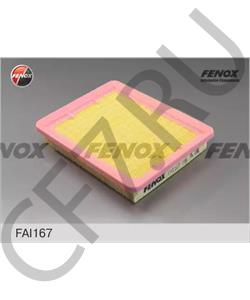 28113-37101AT HYUNDAI Воздушный фильтр в городе Екатеринбург