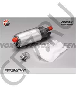 580454001 BOSCH Электробензонасос () в городе Екатеринбург