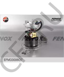 2112113900910 КЗАТЭ Насос топливный электрический в сборе ВАЗ 2112 в городе Екатеринбург