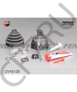 K101290 Kroner Шрус AUDI A4 (95-), A6 (97-) (наруж.) [с ABS, 38/27] () KRONER в городе Екатеринбург