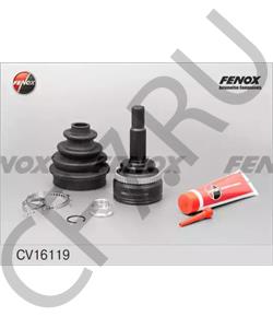 K101168 Kroner ШРУС наружный в городе Екатеринбург