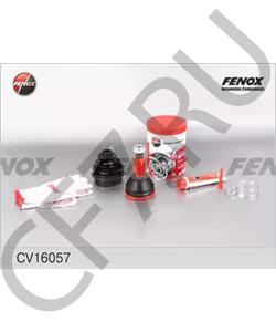 2350312 METACO Шарнирный комплект, приводной вал в городе Екатеринбург