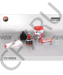 K101575 Kroner ШРУС наружный в городе Екатеринбург