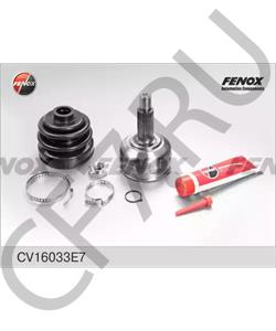 21412215054 MOSKVICH Шарнирный комплект, приводной вал в городе Екатеринбург