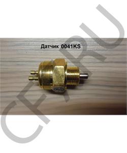 9912710041 HOWO Датчик нейтрали (норм. замкнут) H2/H3  в городе Екатеринбург