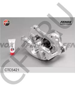 1611 POLMO Комплект корпуса скобы тормоза в городе Екатеринбург