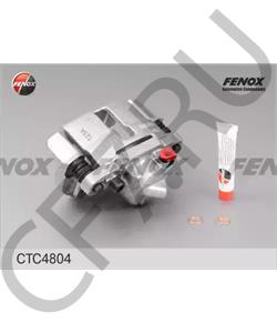 21080350101400 MOSKVICH Комплект корпуса скобы тормоза в городе Екатеринбург