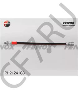 2410-3506025 ДААЗ Шланг тормозной для автомобиля волга 2410,31029 передний Дмитровоград в городе Екатеринбург