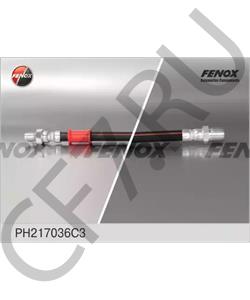 3160-3506060 ДЗТА Шланг тормозной УАЗ Хантер передний в городе Екатеринбург