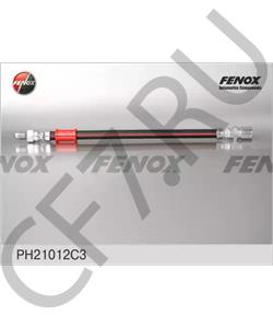 21010350608500 ДААЗ Шланг тормозной задний ВАЗ-2101-07 в городе Екатеринбург