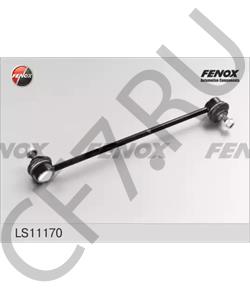 508777 DS Тяга / стойка, стабилизатор в городе Екатеринбург