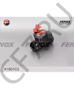 11023502040 ZAZ Колесный тормозной цилиндр в городе Екатеринбург