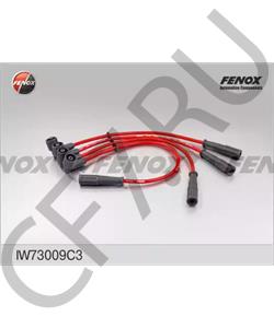 21214370708030 ЗавГар Провода в/н 2105,21074,2123.21214 "" инж. силикон. (к-т) в городе Екатеринбург