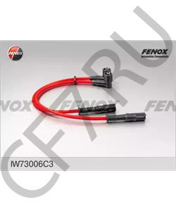 1111-3707060 Slon Жгут высоковольтных проводов в городе Екатеринбург