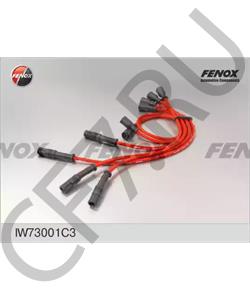 21013707150 UAZ Комплект проводов зажигания в городе Екатеринбург