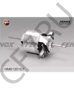 ДП70-130 АВТОТЕХНОЛОГИЯ Электромотор отопителя 24В 25Вт Евро-3 н/о в городе Екатеринбург