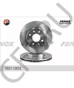 21100350107002 Автоваз ДИСК ПЕРЕДНЕГО ТОРМОЗА в городе Екатеринбург