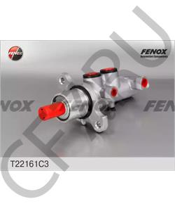 11180350501082 КЕДР Цилиндр тормозной главный 1118, 2190, 2123, 2170 Приора (фирменная упаковка LADA) в городе Екатеринбург