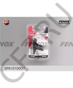 483855 NO NAME Датчик фазы ВАЗ-2110-2112 (8 кл. дв.) торцевой в городе Екатеринбург