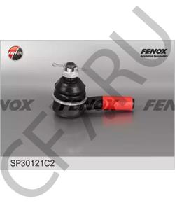 21013003134 Белмаг Рулевой наконечник ВАЗ-2101-07 2121 2123 наруж. короткий (ком-т 2 шт) БелМаг Оригинал в городе Екатеринбург